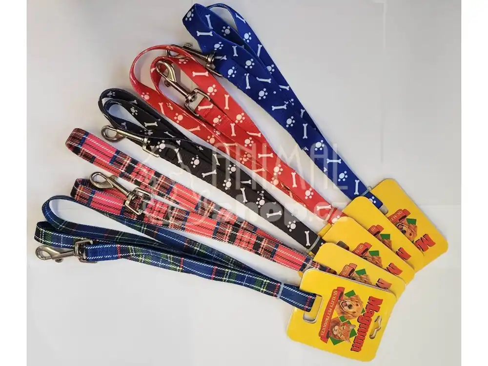 Vodítko nylonové - skotské/kost 15mm x 120cm Nízká Cena