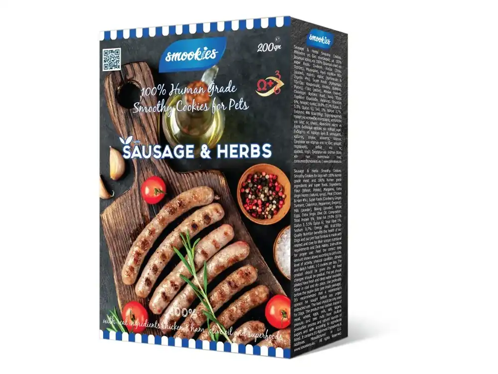 Odeslání Ihned Smookies Premium Sausage & Herbs 200 g - sušenky pro psy