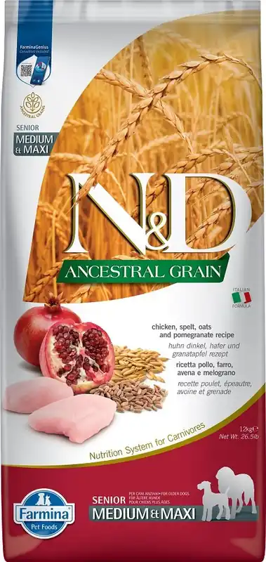 N&D Low Grain Dog Senior M/L Chicken & Pomegranate 12kg Poslední Šance