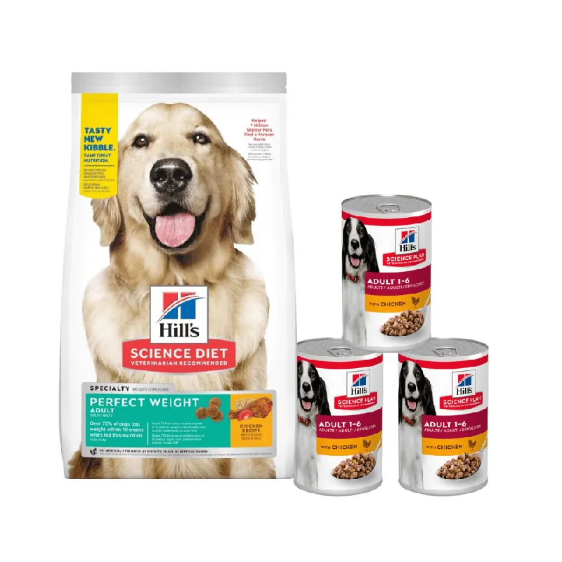 HILL‘S Science Plan Adult 1+ Perfect Weight Large Breed suché krmivo s kuřetem 12 kg + 3 konzervy ZDARMA Přímo Od Výrobce